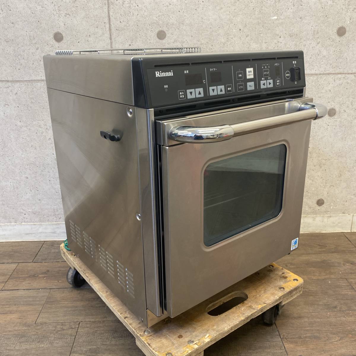 *d140 Rinnai リンナイ ガス高速オーブン RCK-20AS2 100V 60Hz LPガス