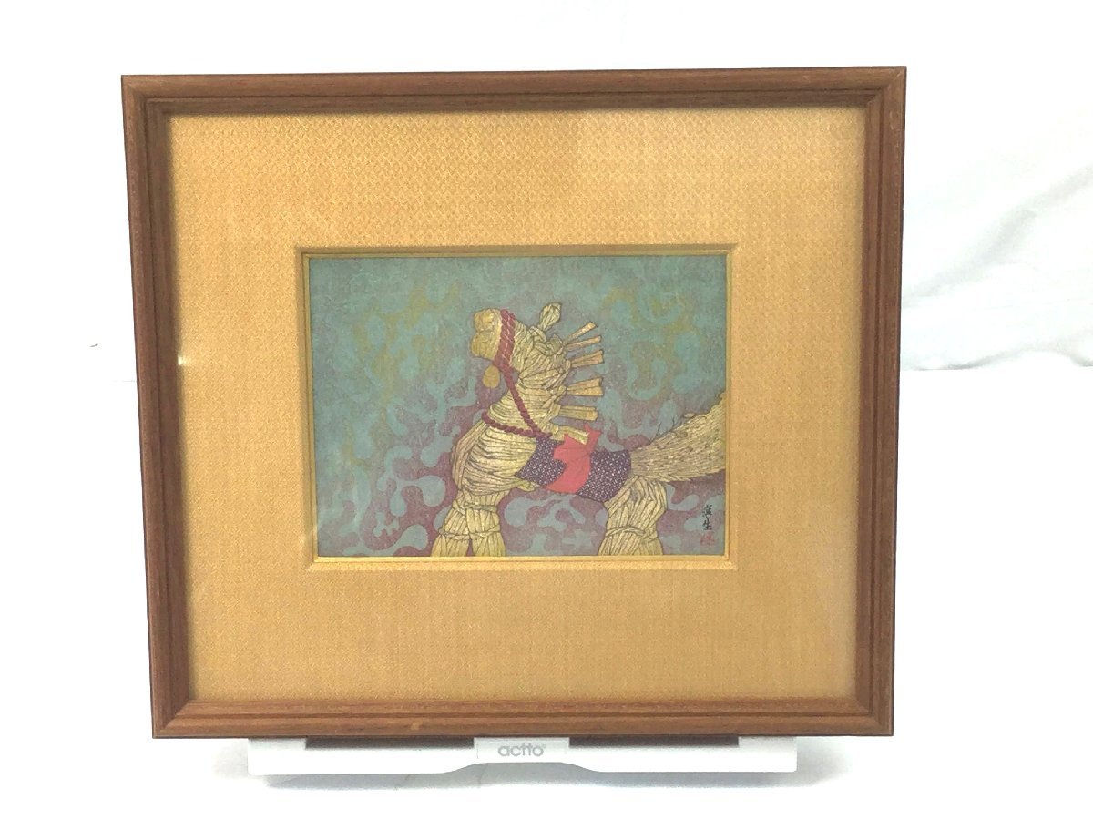 2023年最新】ヤフオク! -日本 画家(その他)の中古品・新品・未使用品一覧