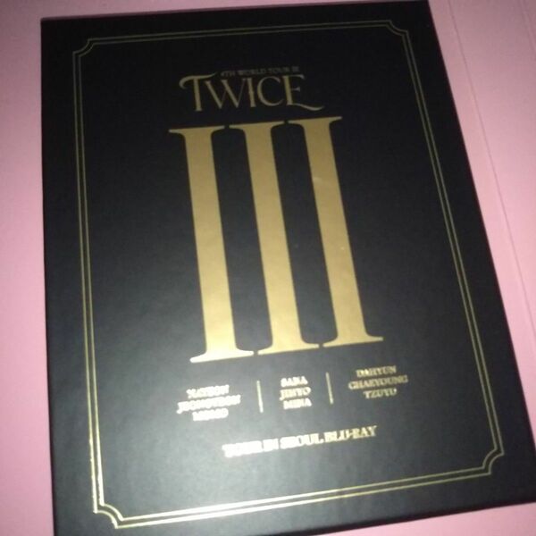 TWICE 4TH WORLD TOUR Ⅲ IN SEOUL BLU-RAY 韓国盤