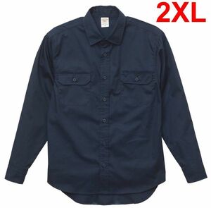 長袖シャツ XXL ダーク ネイビー ワークシャツ 長袖 シャツ やや厚手 TCツイル素材 無地 胸ポケット付き 定番 A2005 2XL 3L 紺 紺色