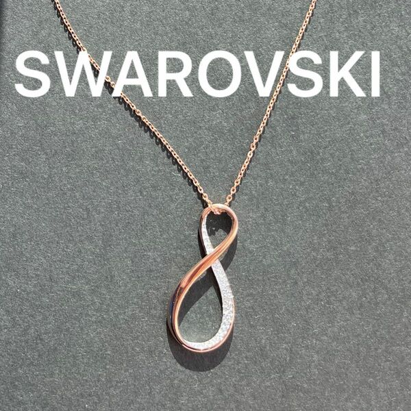 スワロフスキー　ネックレス　exist