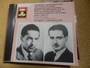 CD輸入盤;DINU LIPATTI,ＫARAJAN指揮「Schumann:Piano Concert,Mozart;Piano Concert No.21」