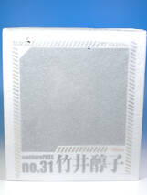 新品未開封 ボークス モエコレPLUS 『ストライクウィッチーズ２』 竹井醇子 特別版 特典お風呂ポスター付き 島田フミカネ_画像7