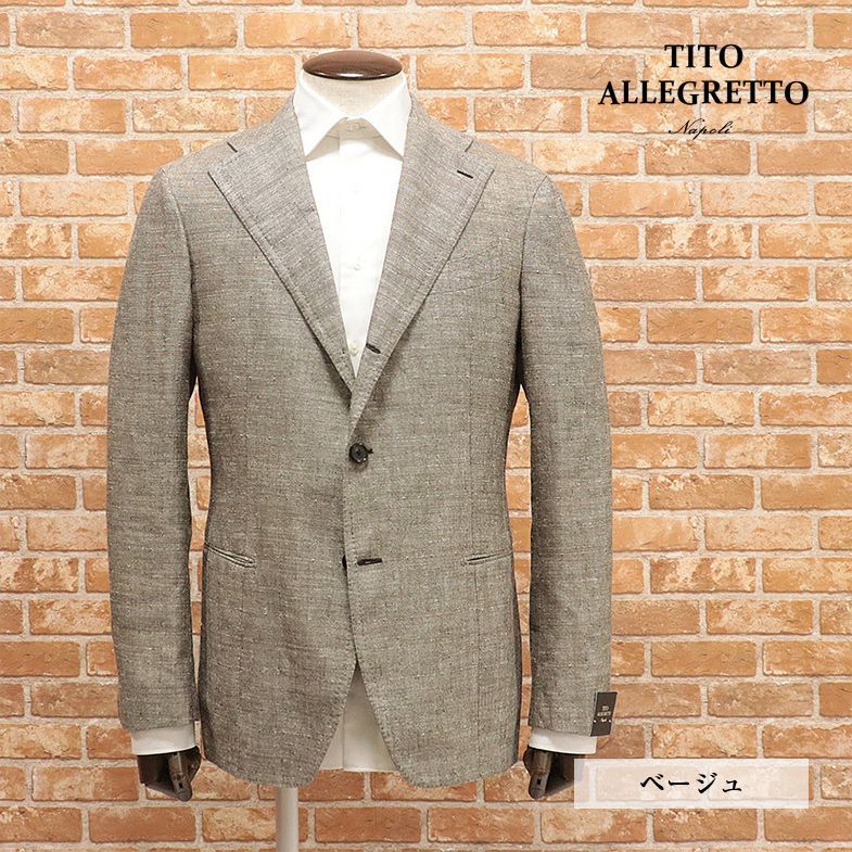 ヤフオク! -「tito allegretto」(ファッション) の落札相場・落札価格