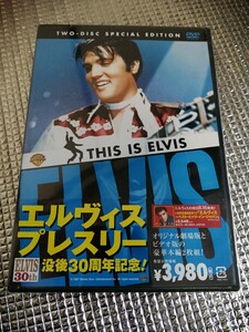 送料込 美品 エルヴィス・プレスリー （没後30周年記念）/　THIS IS ELVIS　（DVD2枚組）　日本語字幕　国内正規セル版　　