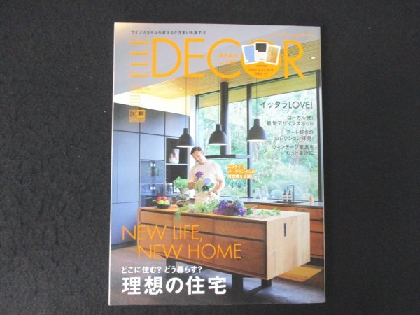 ヤフオク! -「呼応」の落札相場・落札価格
