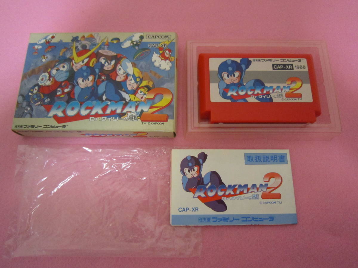 ロックマン2 ファミコンソフト 外箱・中箱付き 激安ブランド