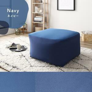  темно-синий бисер диван подушка подушка подставка для ног пара. . диван yogibo-(Yogibo) нет 