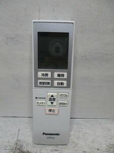 Panasonic　エアコン　リモコン　A75CX4679　30