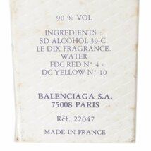 【中古】 BALENCIAGA バレンシアガ Le Dix 香水 EDT オーデトワレ 25ml NT Bランク_画像4