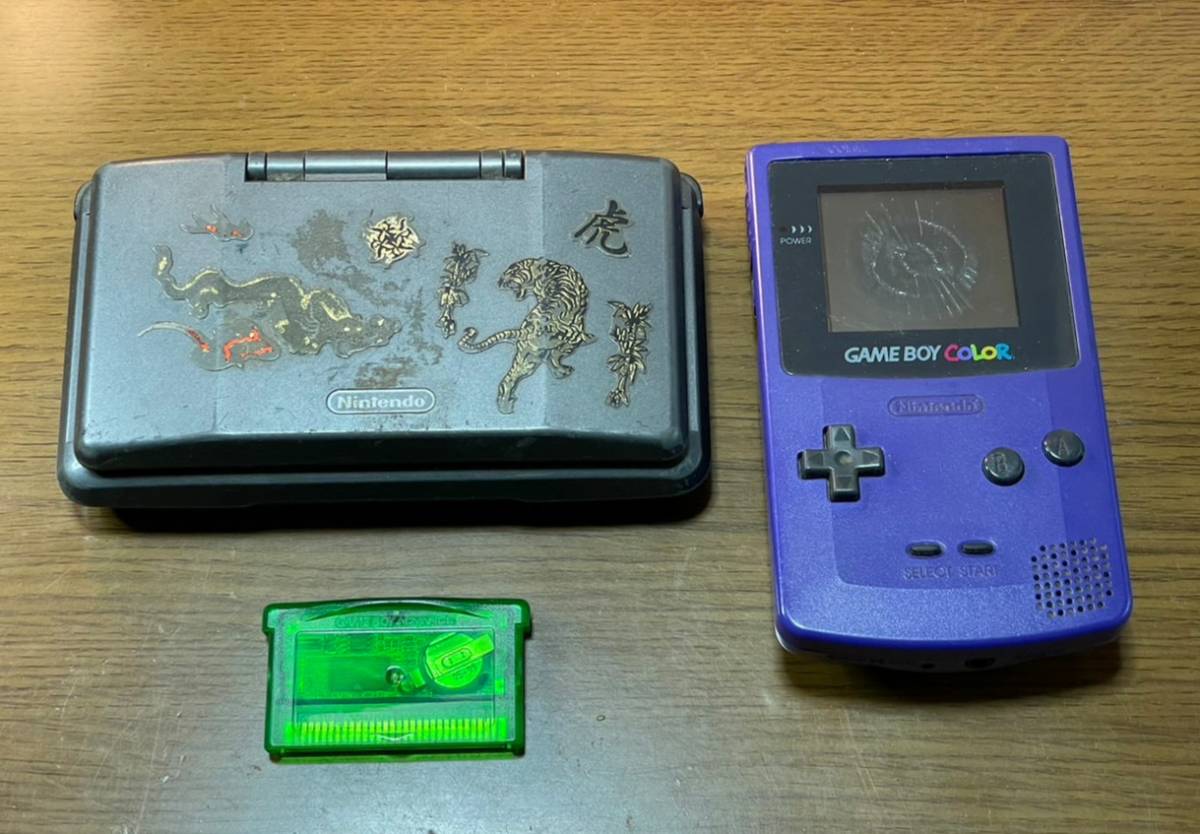 ヤフオク! -「ポケモンエメラルド」(本体) (ゲームボーイアドバンス)の ヤフオク! -「ポケモンエメラルド」(本体) (ゲームボーイアドバンス)の