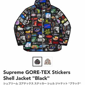 Supreme GORE-TEX Stickers Shell Jacket "Black"シュプリーム ゴアテックス ステッカー