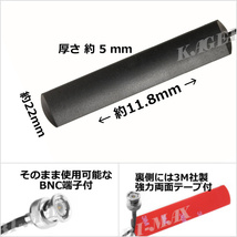 30-1200MHz 広帯域受信♪薄型・貼付けアンテナ コネクター BNC 新品 即納 -A / エアーバンド 無線機 ハンディトランシーバーに 過激派MAX_画像2