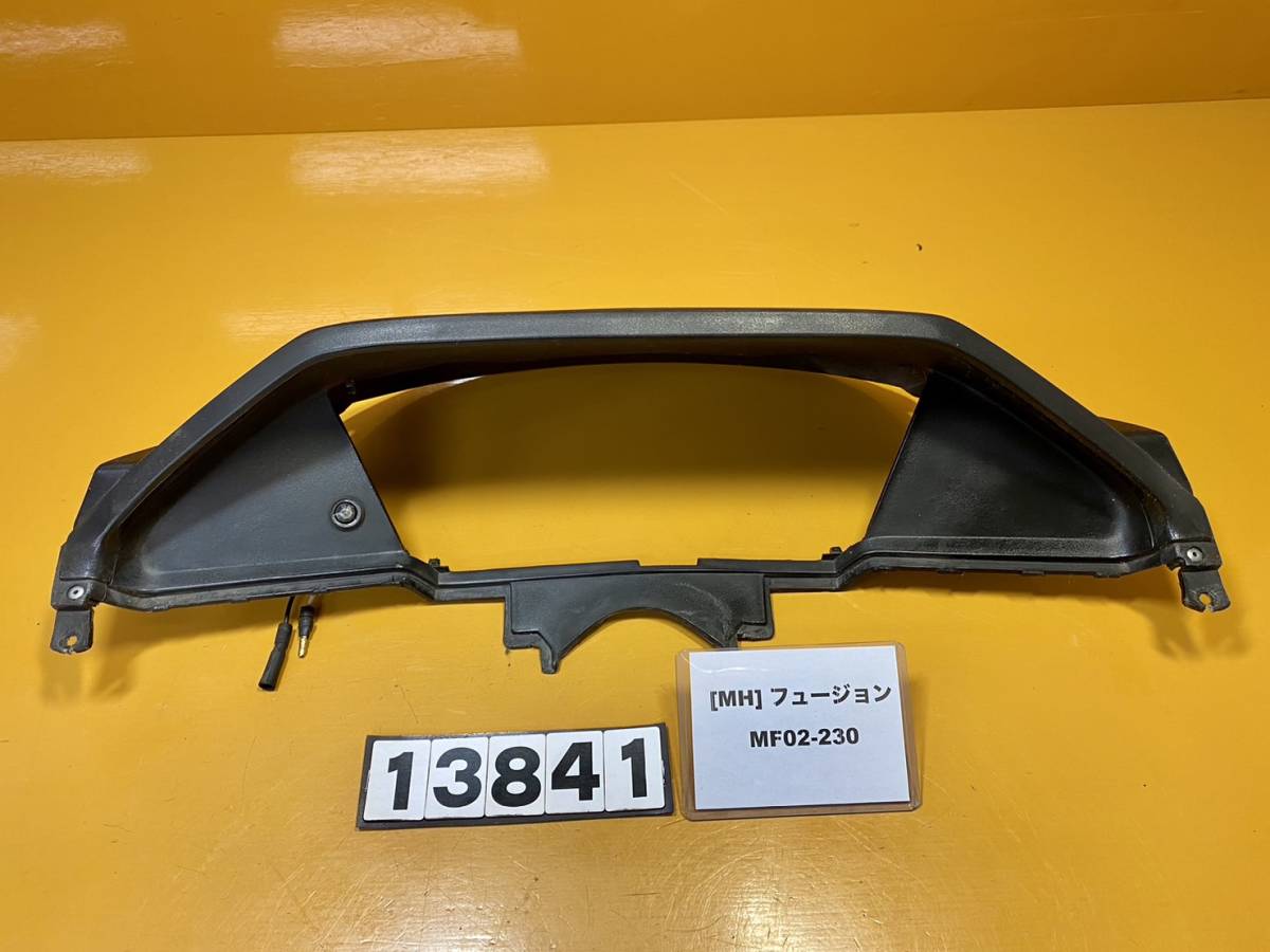 同時購入特典 ☆ 送料込!! フュージョン 初期型!! 純正外装 カウル 艶