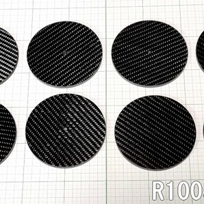 管理番号＝4D154  炭素繊維（ドライカーボン）製インシュレーター   R10050B 8個セットの画像1