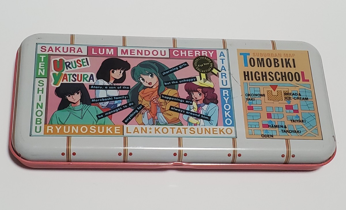2023年最新】ヤフオク! -うる星やつら缶ケースの中古品・新品・未使用