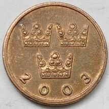 海外コイン　スウェーデン　50オーレ　2003年_画像2
