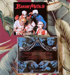 Banane Metalik CD Sex, Blood And Gore'N'Roll … 2005 France Press サイコビリー ロカビリー