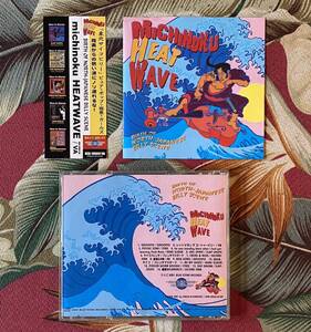 Various Michinoku Heat Wave 帯付CD Birth Of North-Japanese Billy Scene .. サイコビリー ロカビリー Japanese Psychobilly