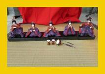 :やましな京都】「五人ばやしA429」雛人形、京人形、雛道具　蒔絵　日本人形 御所人形、木目込み 有職菊押　五月人形