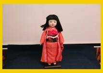 : [Yamashina Kyoto] Muñeca Ichimatsu A561 Muñeca Hina, Muñecas de Kioto, muñecas hina, Maki-e, muñecas japonesas, muñecas del palacio imperial, Grano de madera, Yusoku Kikuoshi, muñeca de mayo, chica, estación, Eventos anuales, festival de muñecas, muñecas hina