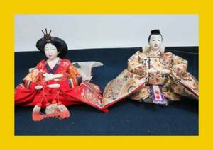 【やましな京都】「雛人形A264」雛人形、京人形、雛道具　蒔絵　日本人形 御所人形、木目込み 有職菊押　五月人形