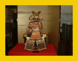 :【やましな京都】「鎧　2」五月人形、武将、武具　有職菊押、日本人形　雛人形　端午の節句 こどもの日 甲冑