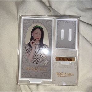 乃木坂46 松尾美佑 アクリルスタンド Mobile