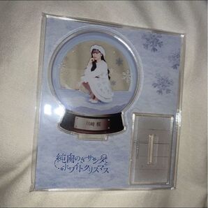 乃木坂46 川崎桜 アクリルスタンド さくたんさんしゅわしゅわ Instagram 大学生