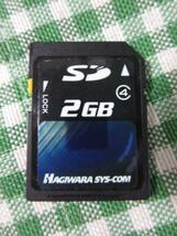 Hagiwara syscom SDメモリーカード 2GB Class4 黒_画像1