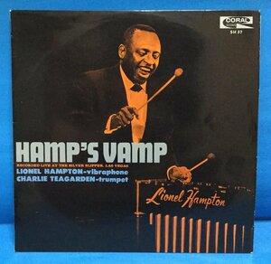 LP JAZZ Lionel Hampton / Hamp's Vamp 日本盤