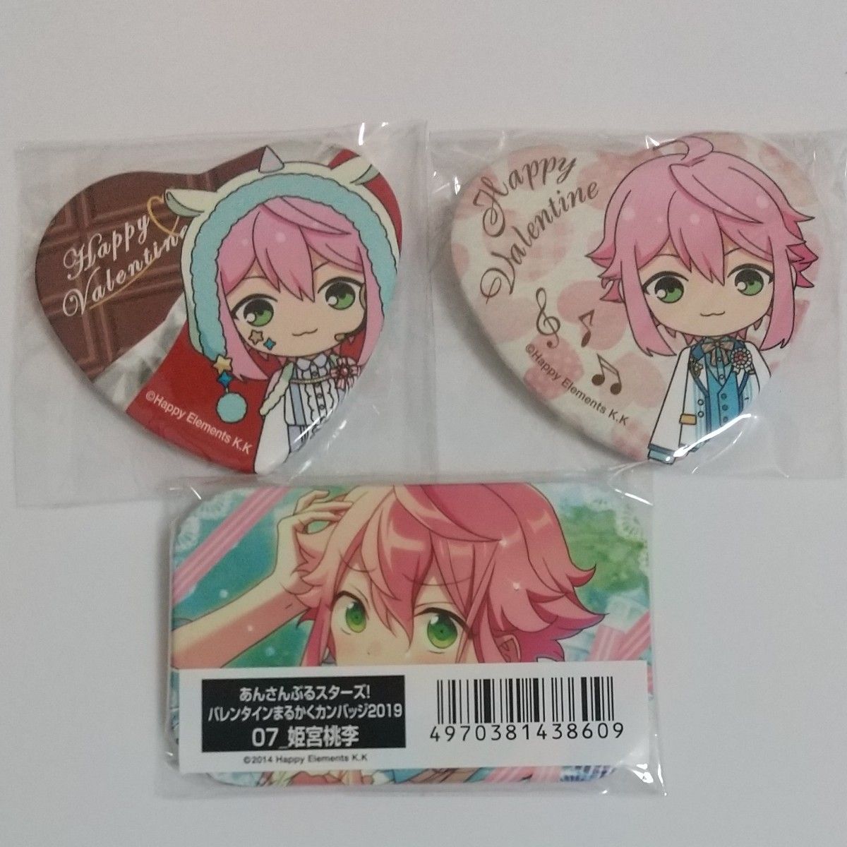 あんさんぶるスターズ あんスタバレンタインまるかく 缶バッジ バレ