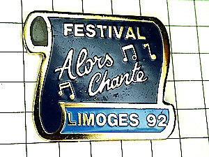 ピンバッジ・リモージュの音楽祭◆フランス限定ピンズ◆レアなヴィンテージものピンバッチ