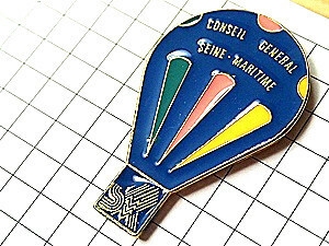  pin badge * pink yellow green . lamp * France limitation pin z* rare . Vintage thing pin bachi