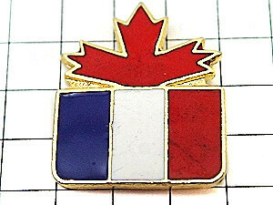 ピンバッジ・フランス国旗カナダの赤いカエデ楓◆フランス限定ピンズ◆レアなヴィンテージものピンバッチ