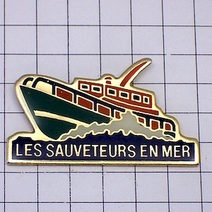  pin badge * boat motorboat lifesaving boat * France limitation pin z* rare . Vintage thing pin bachi