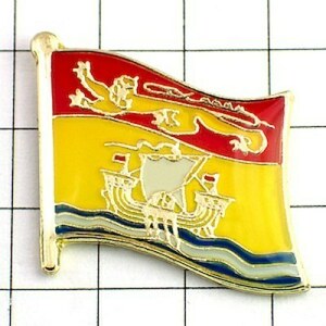 ピンバッジ◆ニューブランズウィック 州旗 デラックス薄型キャッチ付き カナダ 国 ピンズ NEW-BRUNSWICK FLAG CANADA