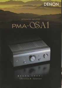 DENON PMA-SA1のカタログ デノン 管1622