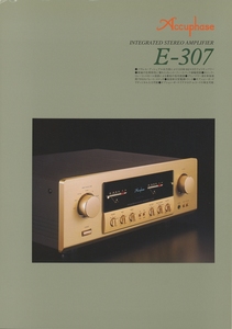 Accuphase e-307 Каталог Accuphase Tube 0230