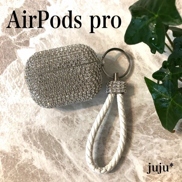 AirPods Pro ケース カバー キラキラ 高級感 イヤフォンケース AirPodsケース イヤホンケース Pro 第1世代
