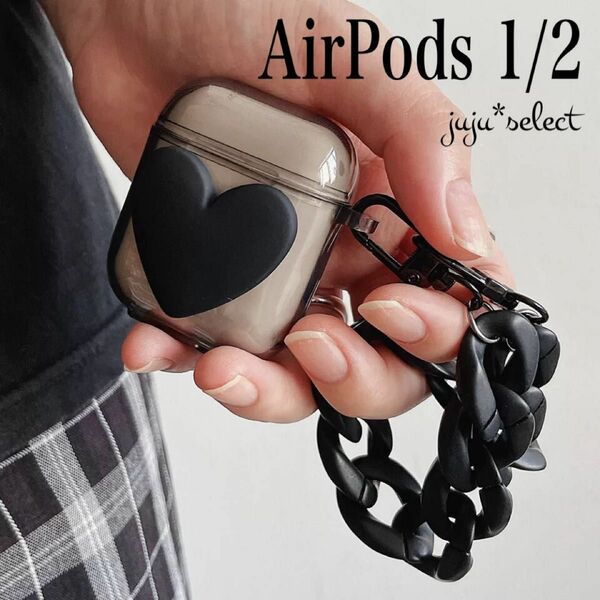 AirPods 第1世代 第2世代 ケース AirPodsケース クリアイヤホンケース イヤフォンケース airpodsケース