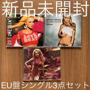 Britney Spears ブリトニー・スピアーズ EU盤シングル3点セット