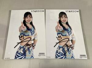 【新品未使用】天咲光由 グッズセット スターダム QQ 女子プロレス STARDOM 03