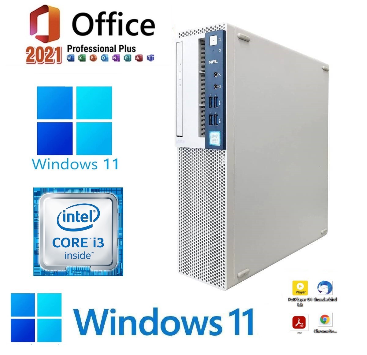 Win11高年式/Corei7-8565U/メ16G/SSD&HDD/ブルーレイ | www.jarussi.com.br