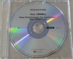 Nissy 西島隆弘　 店頭用　DVD