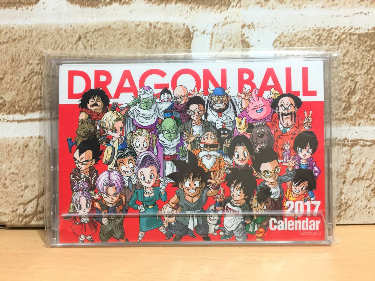 2023年最新】ヤフオク! -ドラゴンボール ジャンプフェスタ(た行)の中古