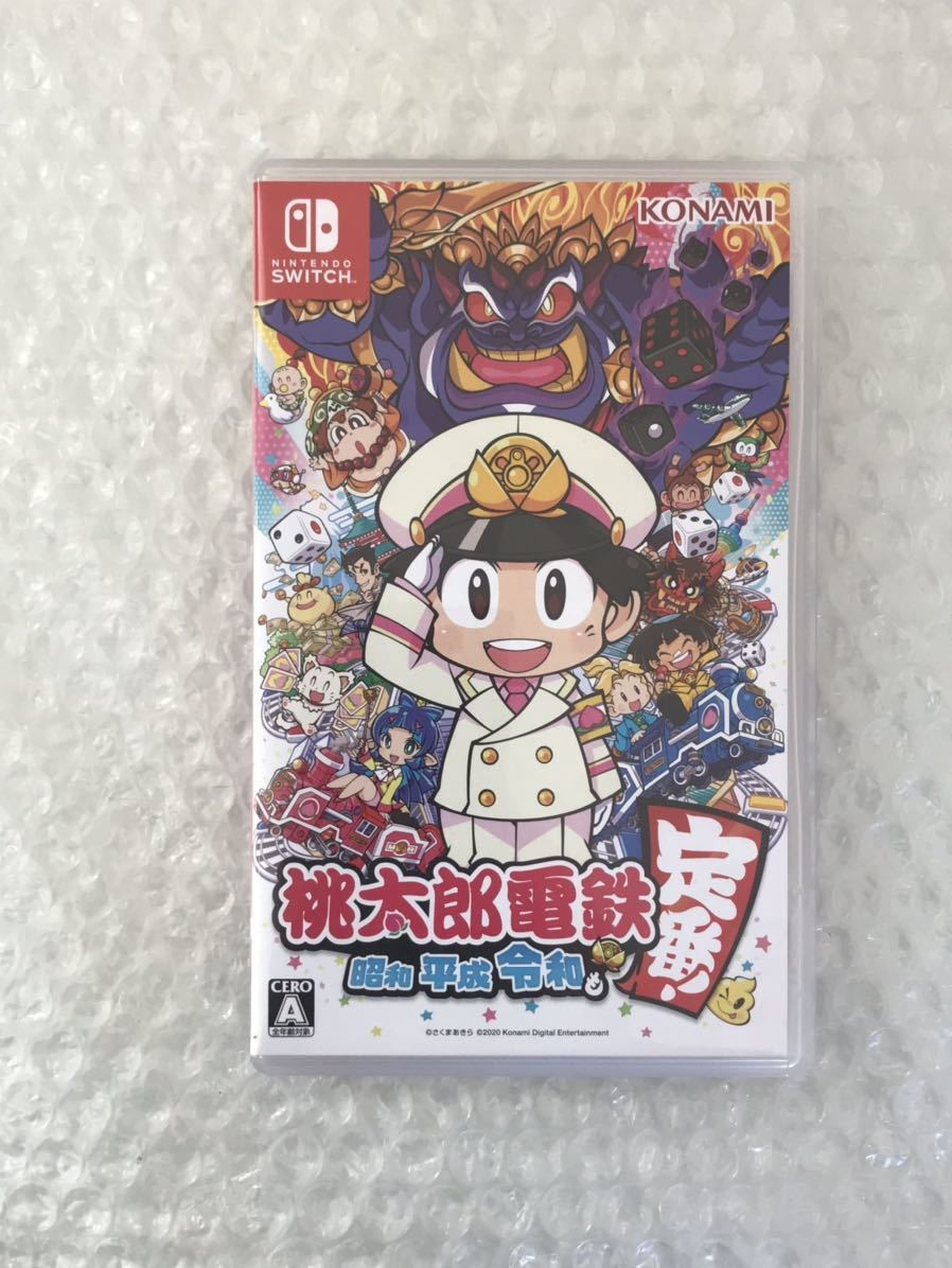超高品質で人気の スーパー桃太郎電鉄 桃鉄 箱説ハガキ付 同梱可能