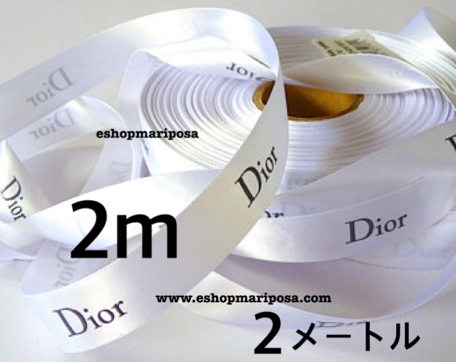 ヤフオク! -「dior ラッピングリボン」の落札相場・落札価格