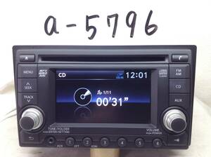 純正　パレット　MK21系 専用　PS-3285Q-C　CD＆AMラジオ元気です 即決保証付
