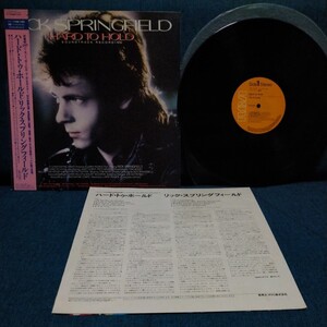 【3000円以上購入で1枚プレゼント！】　LP263 RICK SPRINGFIELD リックスプリングフィールド Hard To Hold/ハードトゥホールド 帯付